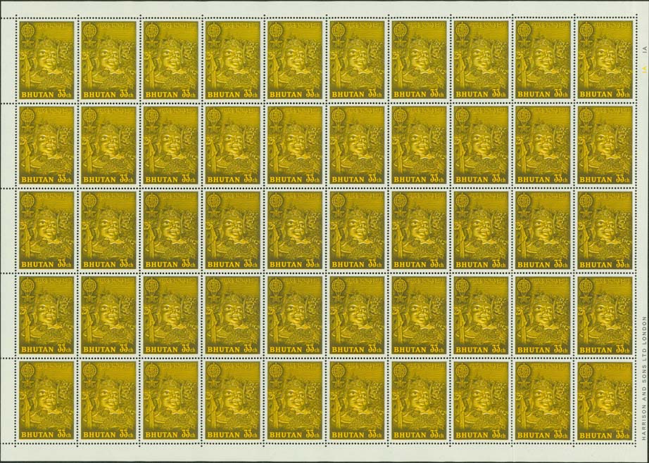 1962%20Unissued%20Anti-Malaria%2033ch%20Guru%20Rinpoche%20sheet%20in%20the%20planned%20colors.