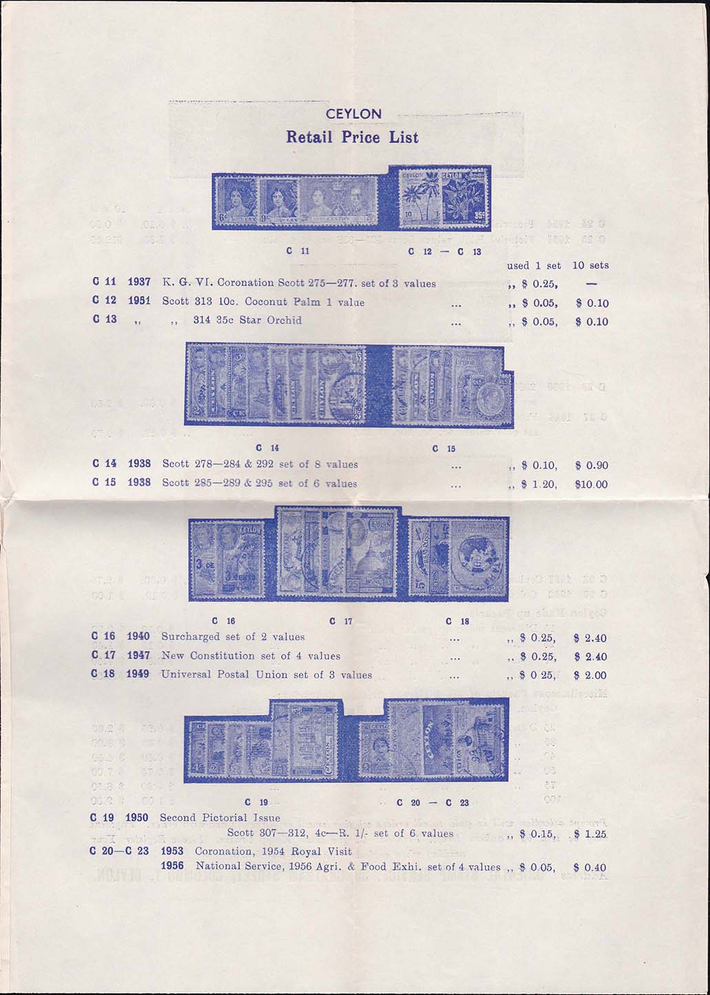 Example Insert - Side 1