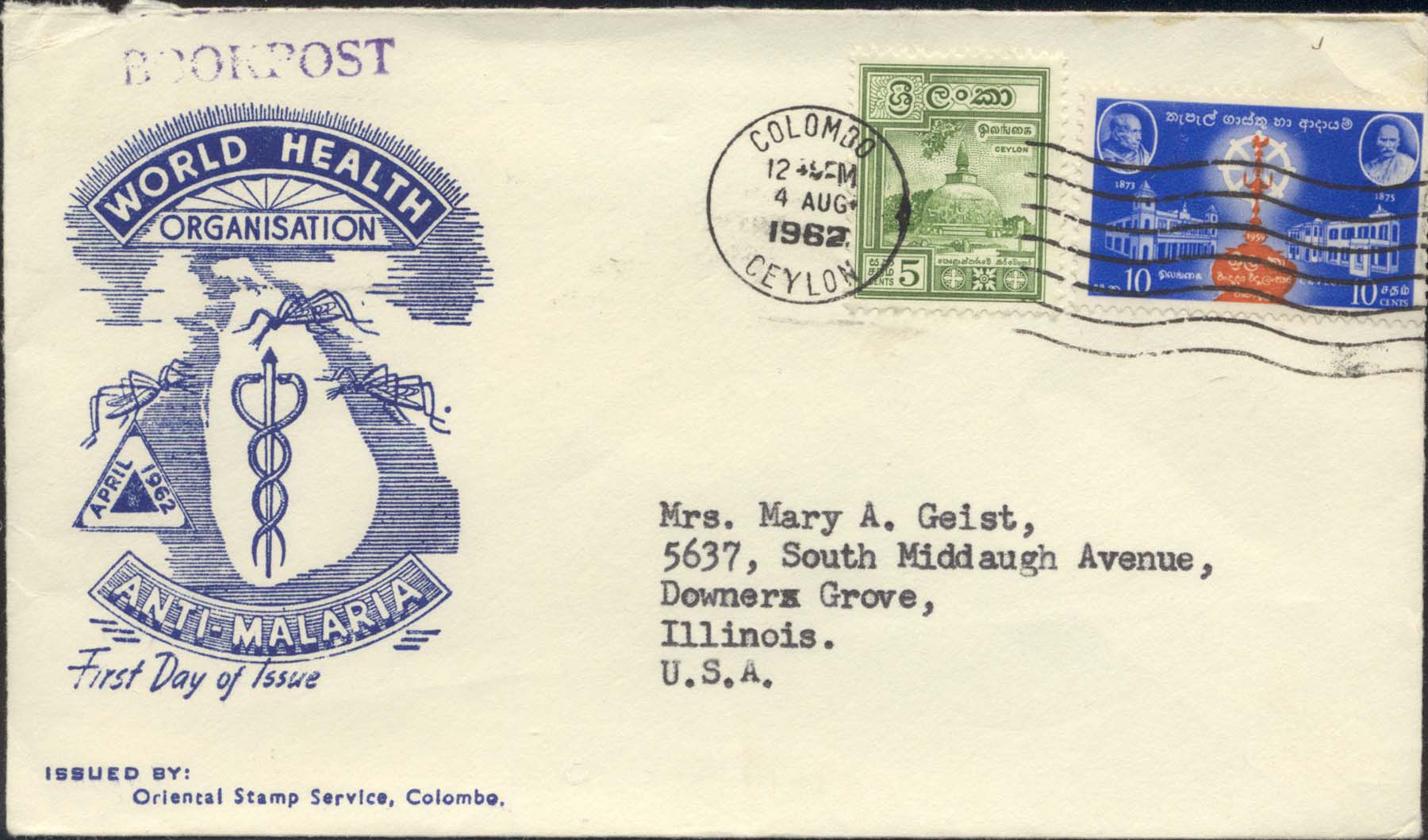 Sent August 4, 1962 to Illinois