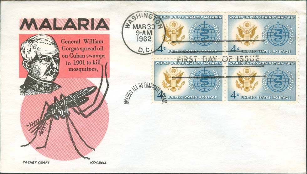 Ken Boll FDC Cachet (Red/Black) w/ United States Scott 1194 (Block of 4) (Different Cancellation).