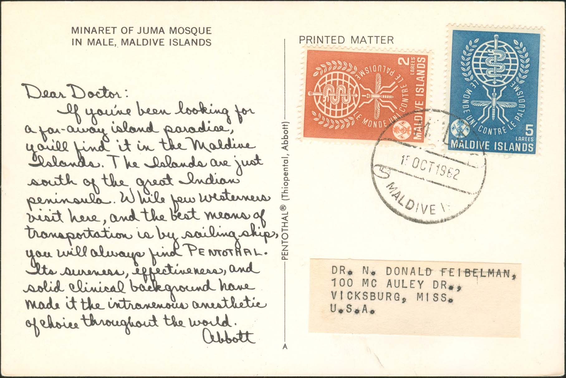 Dear Doctor Postcard - Type A - United States - 1962, Oct 15