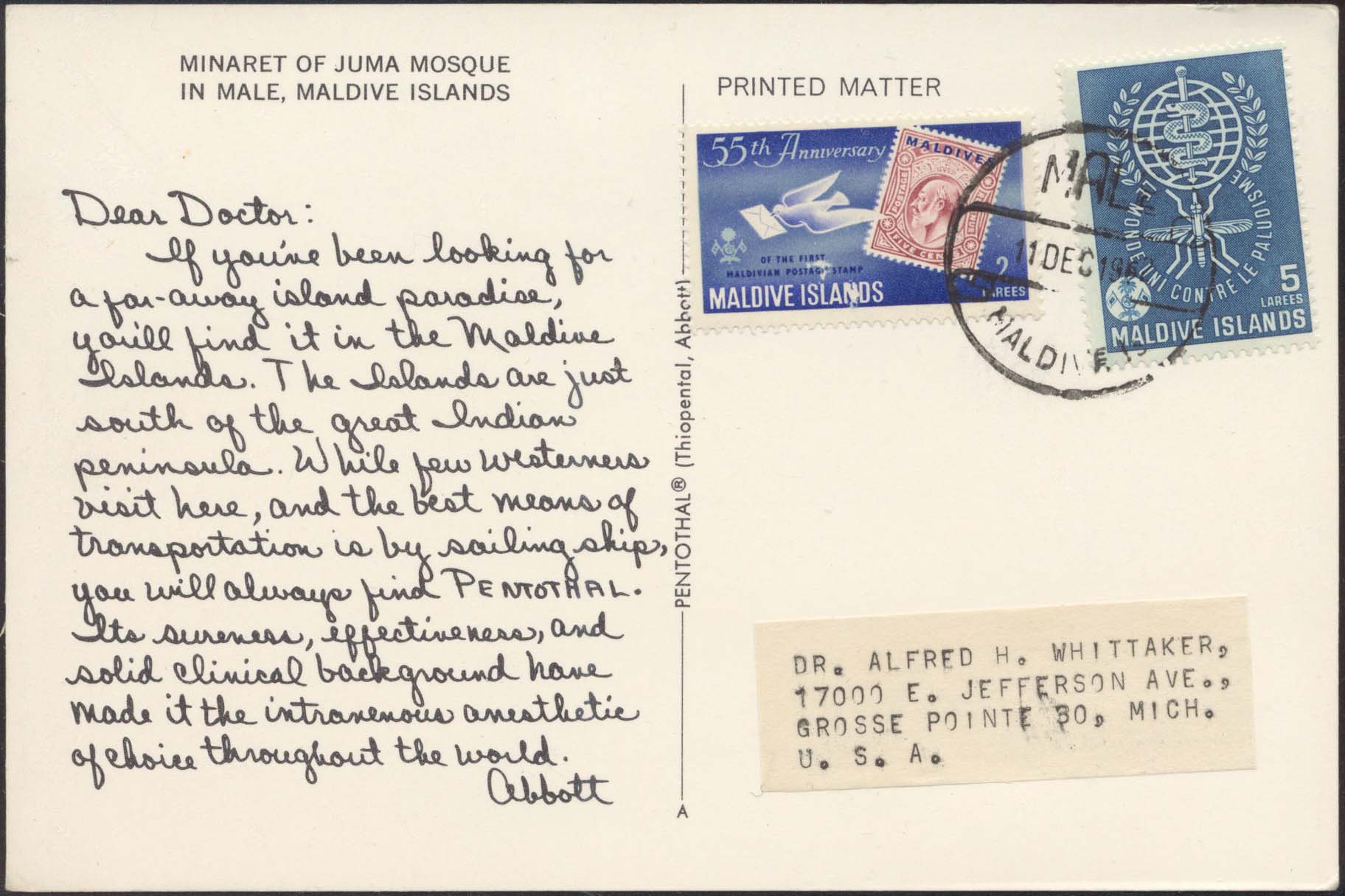 Dear Doctor Postcard - Type A - United States - 1962, Dec 11