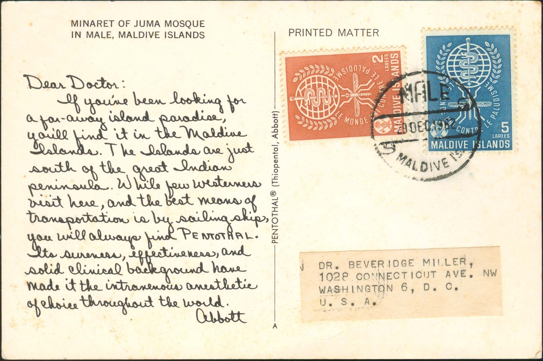 Dear Doctor Postcard - Type A - United States - 1962, Dec 29
