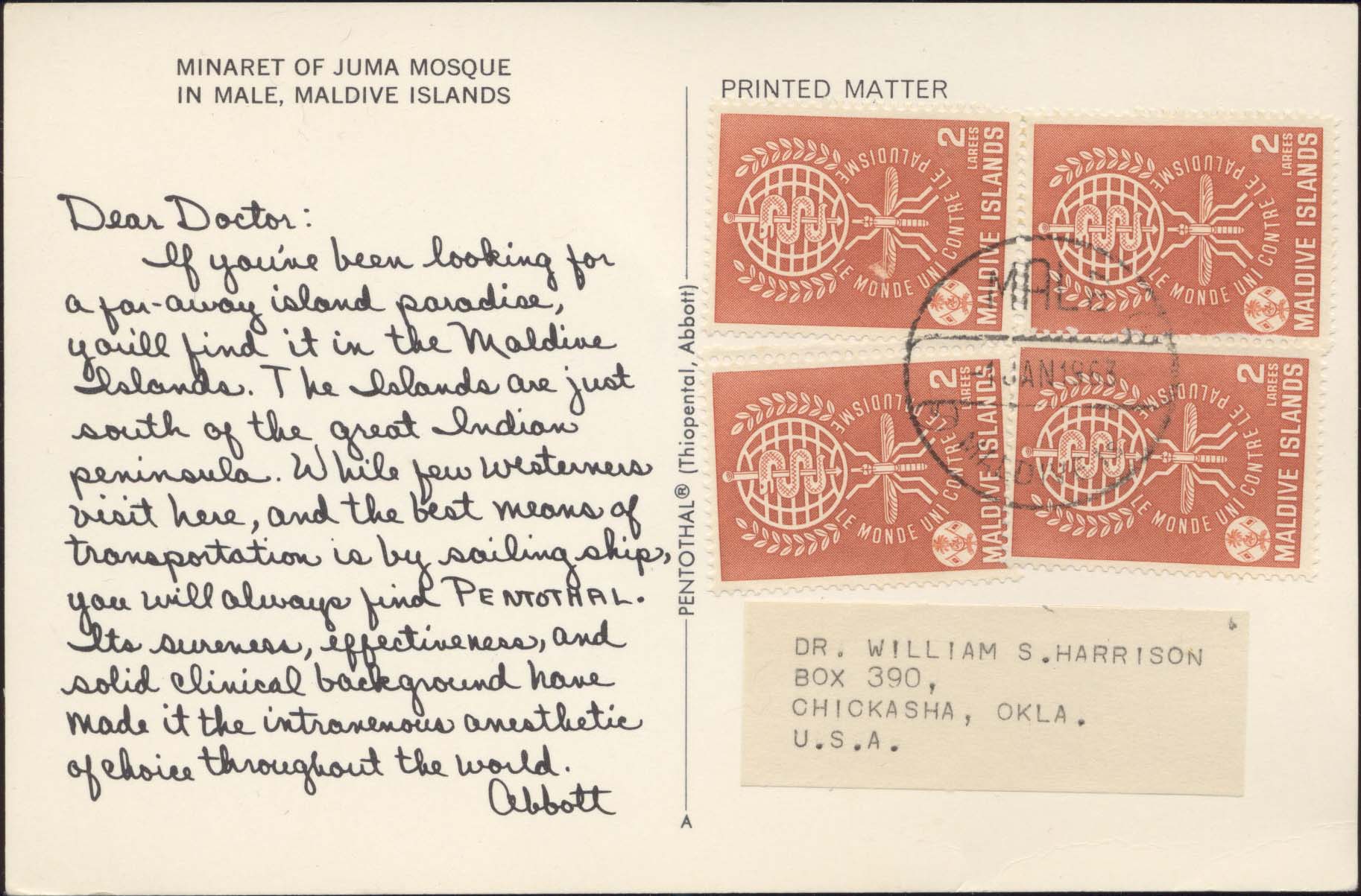 Dear Doctor Postcard - Type A - United States - 1963, Jan 1