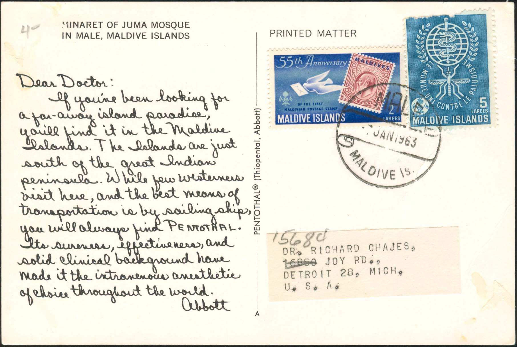 Dear Doctor Postcard - Type A - United States - 1963, Jan 7