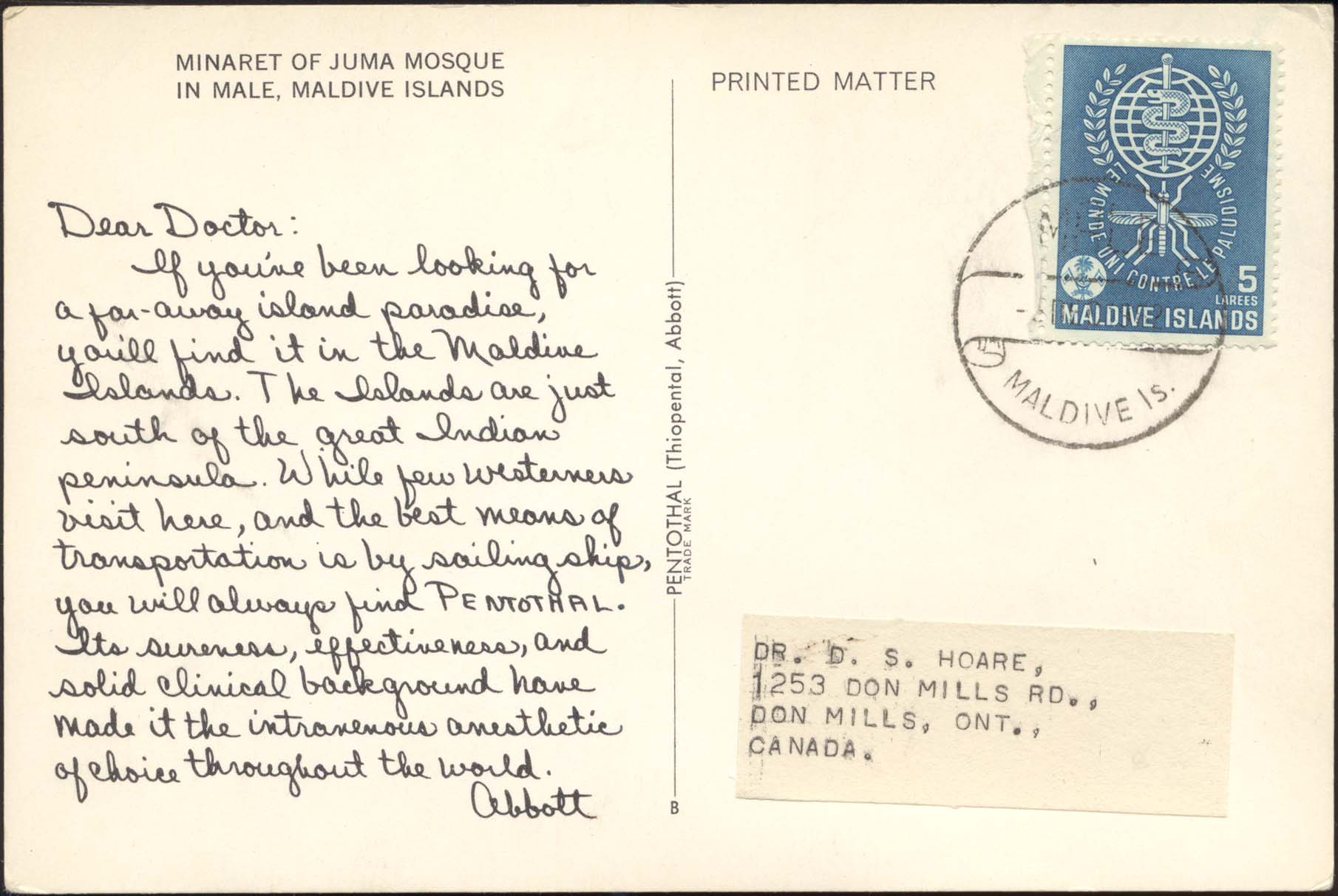 Dear Doctor Postcard - Type A - Canada - 1962, Dec 3