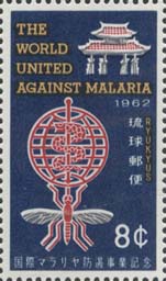 Stamp Of The Week 44