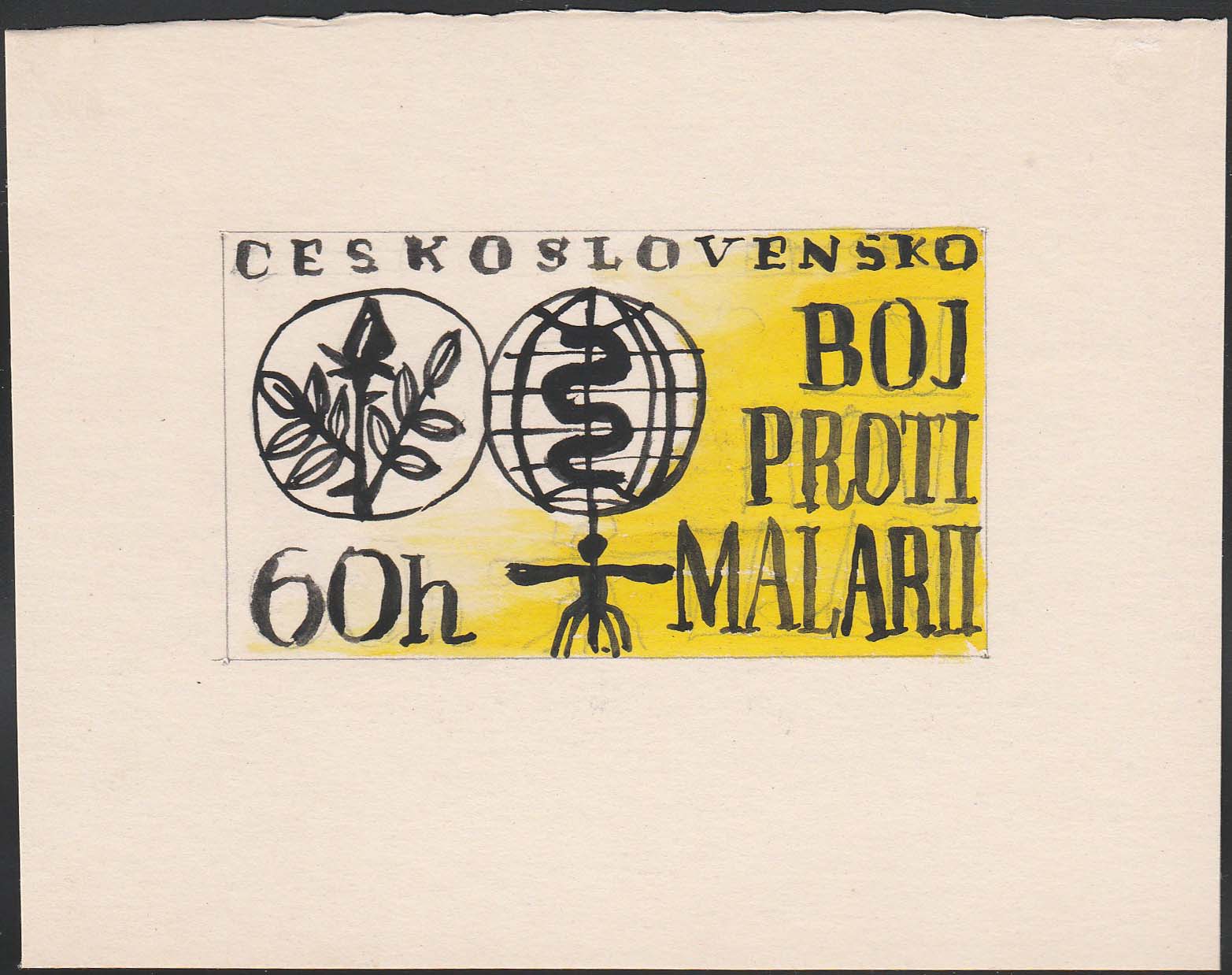 Czechoslovakia Scott 1122 Artist Drawing / Essay