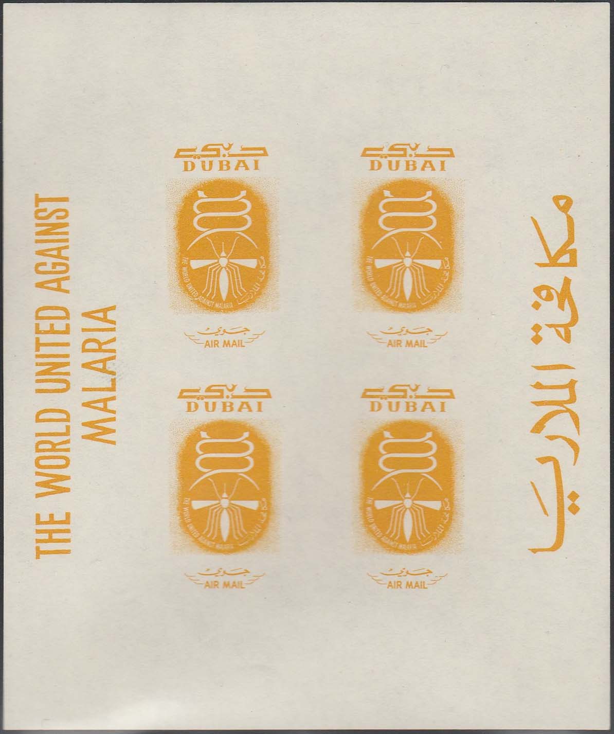 Dubai Scott C14A with Missing Red and Black