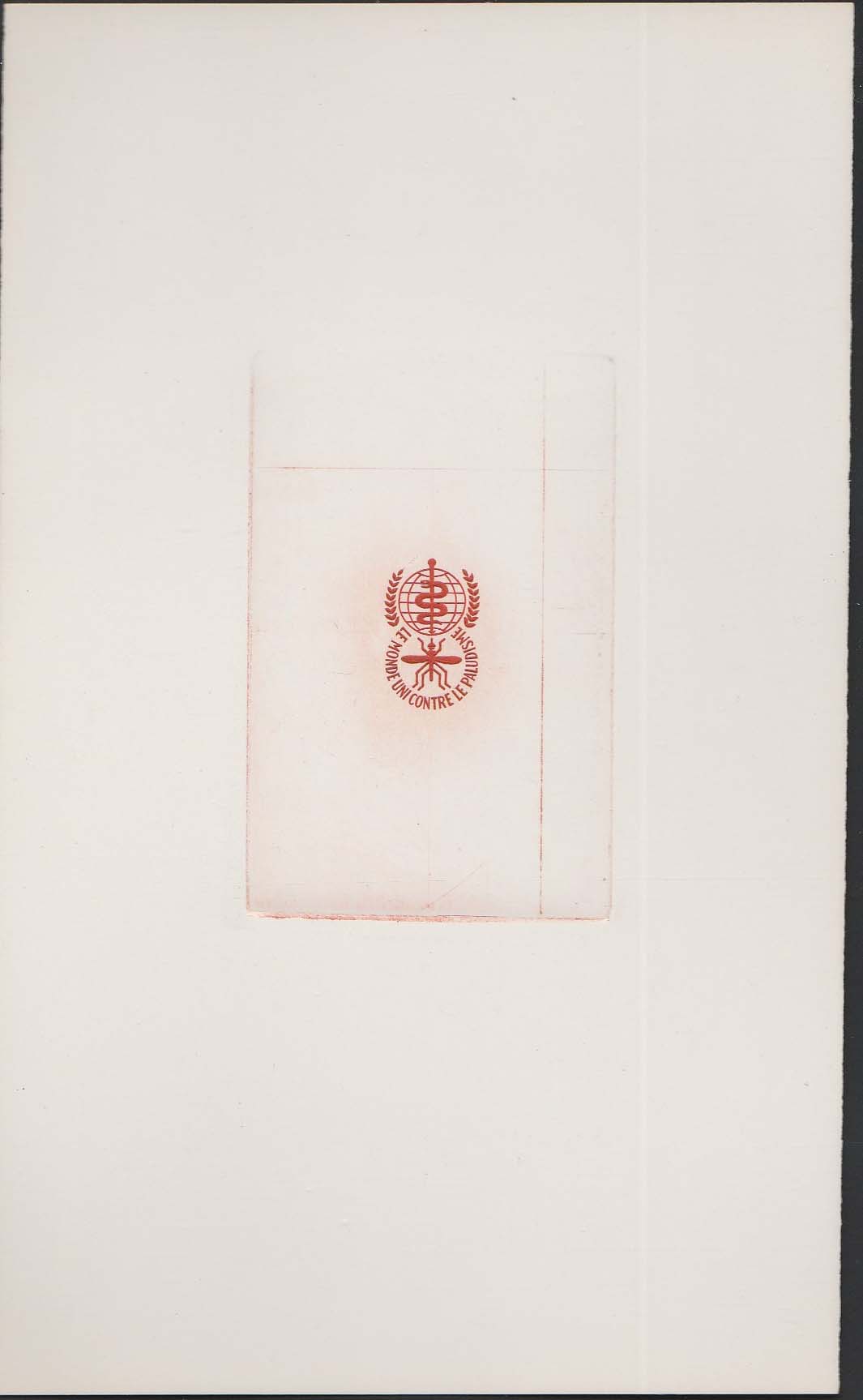 Guinea B25_B29 Proof