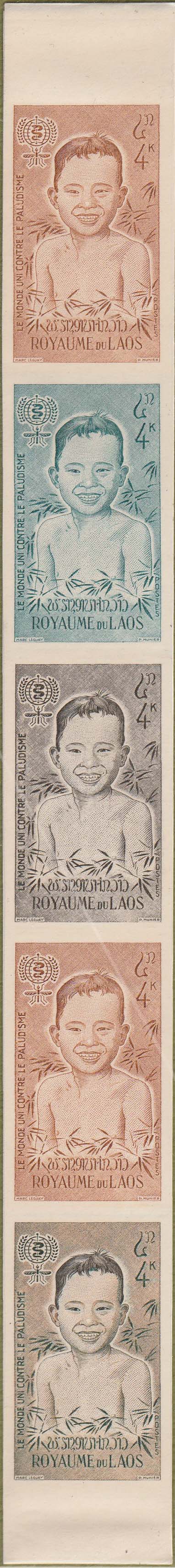 Laos Scott 74 trial Color Strip of 5