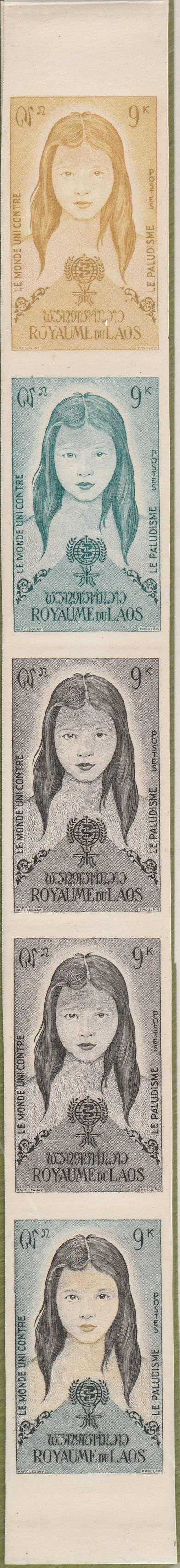 Laos Scott 75 trial Color Strip of 5