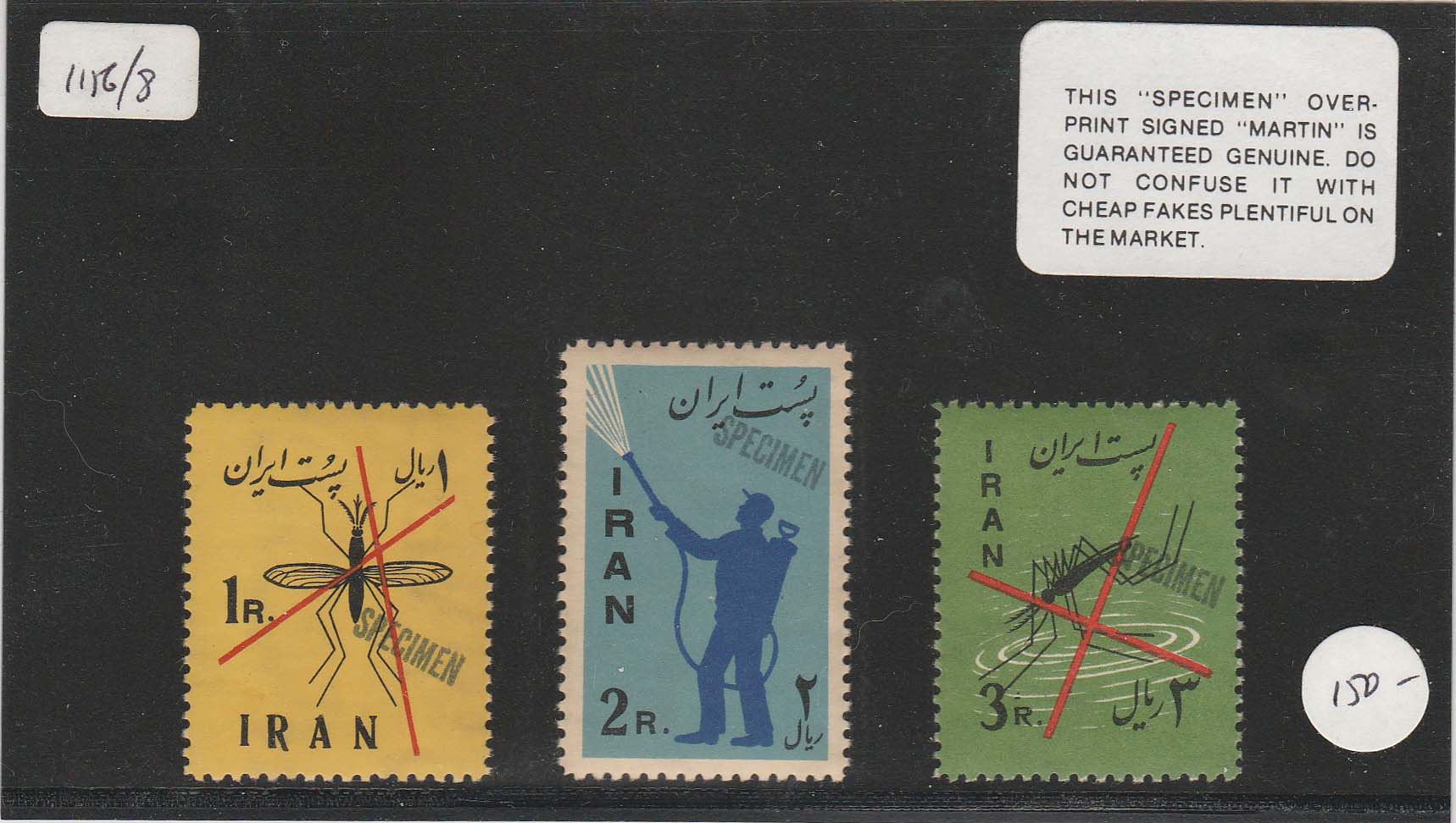 Iran Scott 1156 1157 1158 Specimens